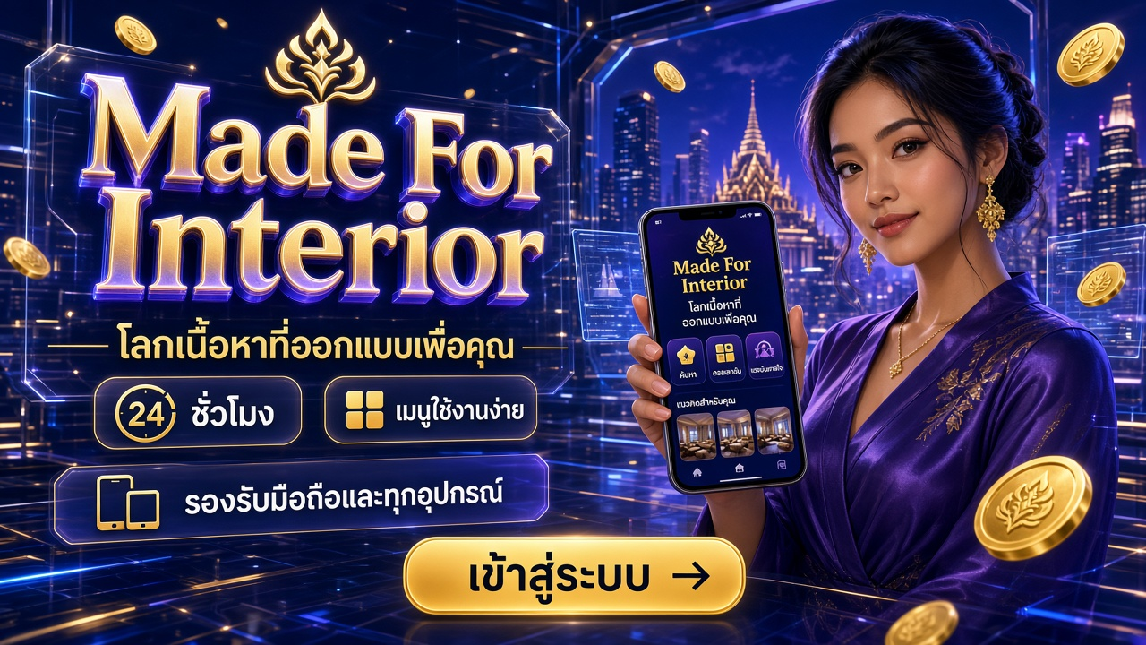 สล็อตเว็บตรง ภาพการ์ดคุณสมบัติสำหรับอ่านรายละเอียดบนมือถือ สล็อตเว็บตรง ภาพการ์ดคุณสมบัติสำหรับอ่านรายละเอียดบนมือถือ